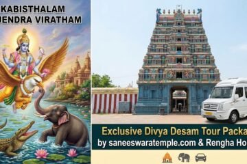 Kabisthalam Gajendra Viratham: The Only Divya Desam Where Lord Vishnu Saved an Elephant | Exclusive Tour Package