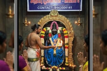 2026 VAKKIAPADI SANI PEYARCHI