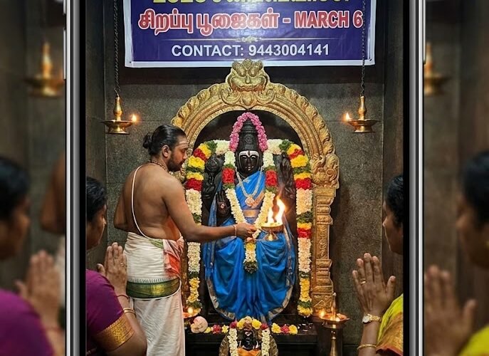 2026 VAKKIAPADI SANI PEYARCHI