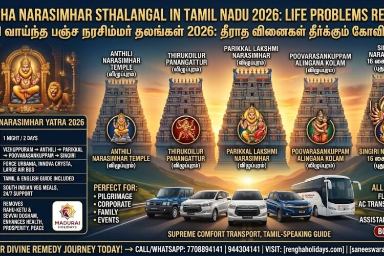Pancha Narasimhar Temples in Tamil Nadu: The Ultimate 2026 Pilgrimage Guide!