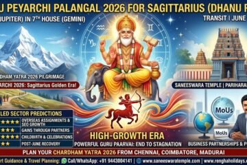 தனுசு குரு பெயர்ச்சி பலன்கள் 2026 அதிர்ஷ்டம் தரும் பொற்காலம்Dhanu Rasi Guru Peyarchi