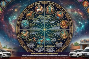 The Hidden Secrets of 12 Zodiac Signs What Your Rasi Says About You!